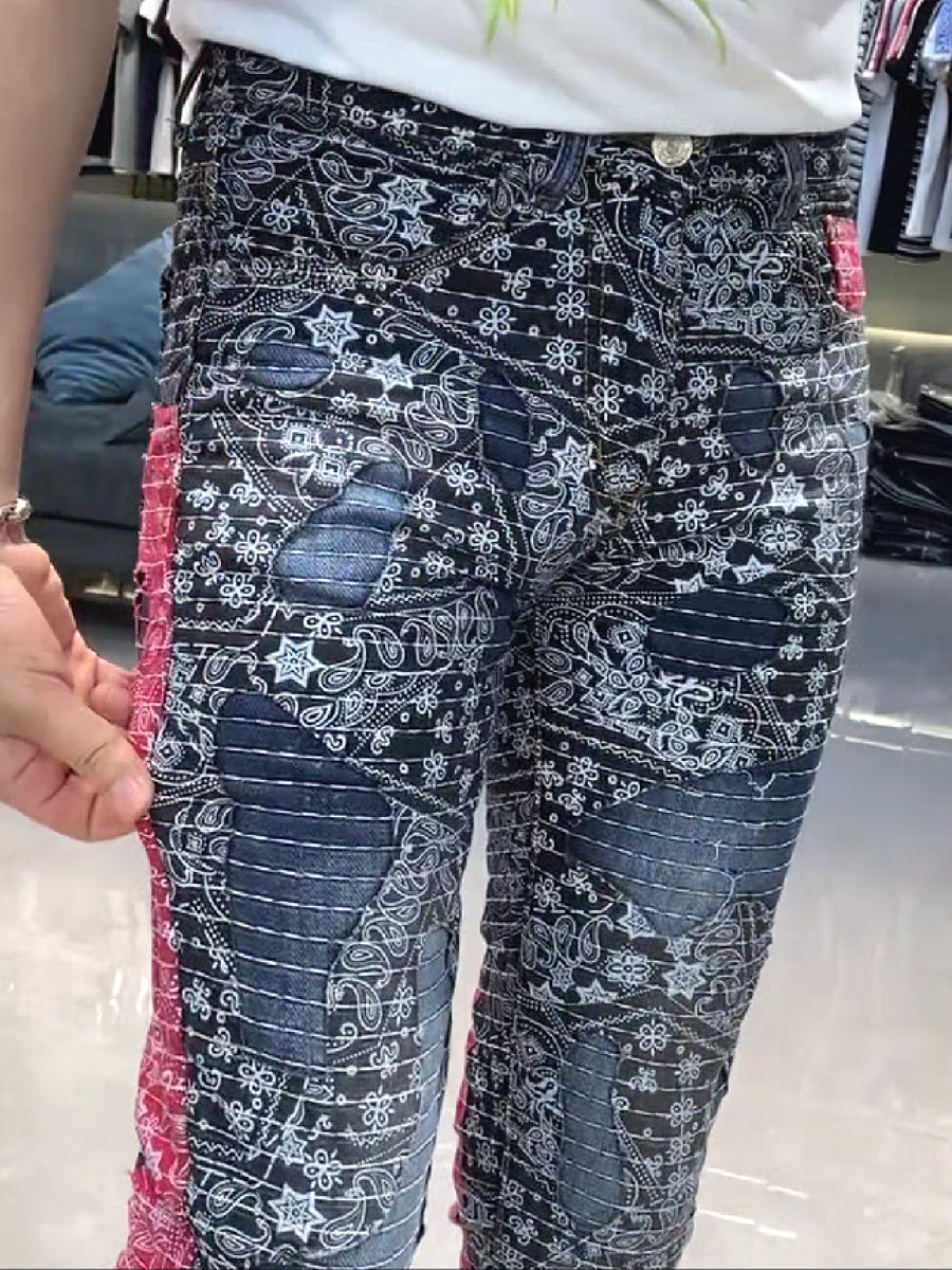Patchwork Print Skinny Jeans