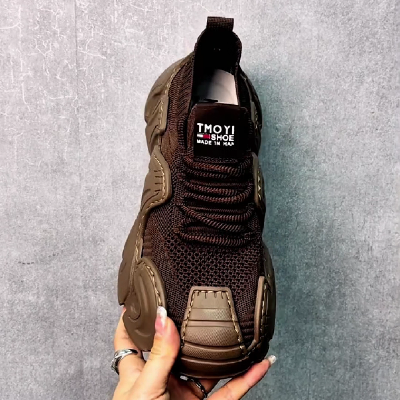 Men's Brown Knit Fashion Sneakers