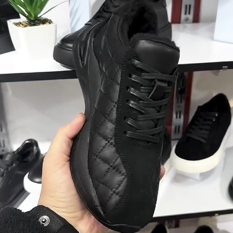 Quilted Fashion Sneakers