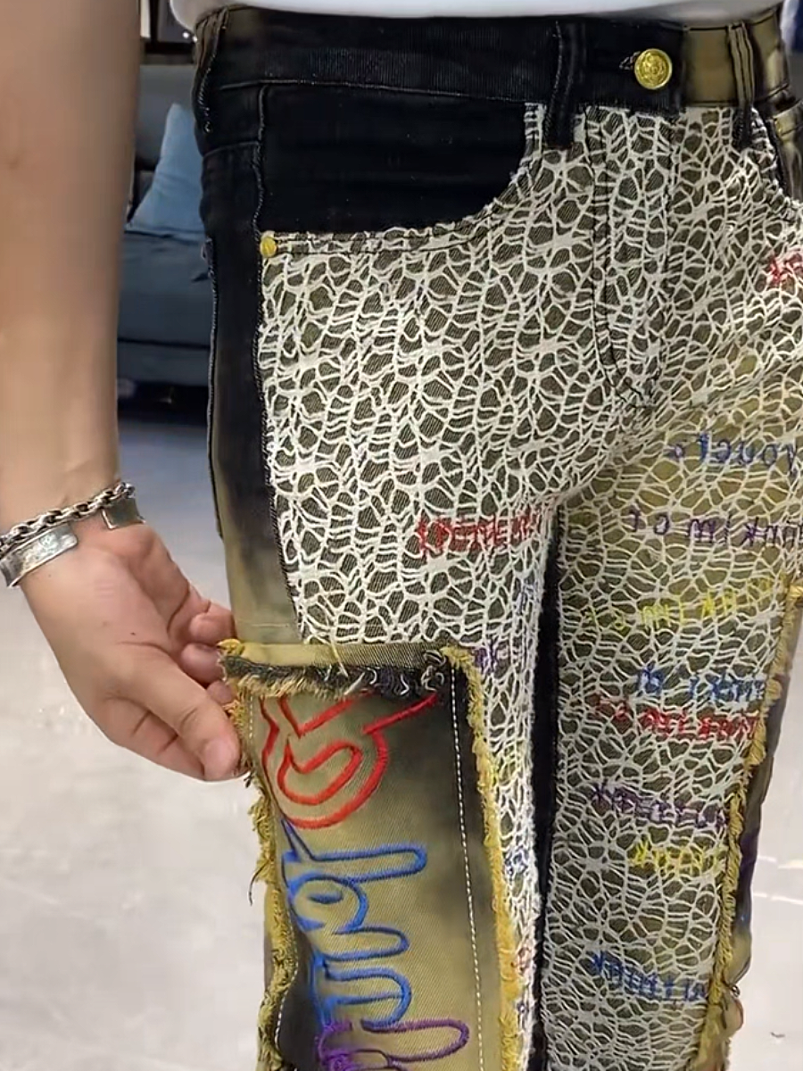 Artistic Patchwork Skinny Jeans