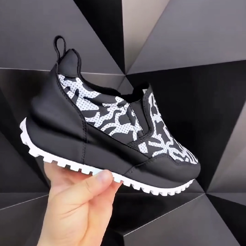 Men's Patterned Slip-On Sneakers with Textured Sole