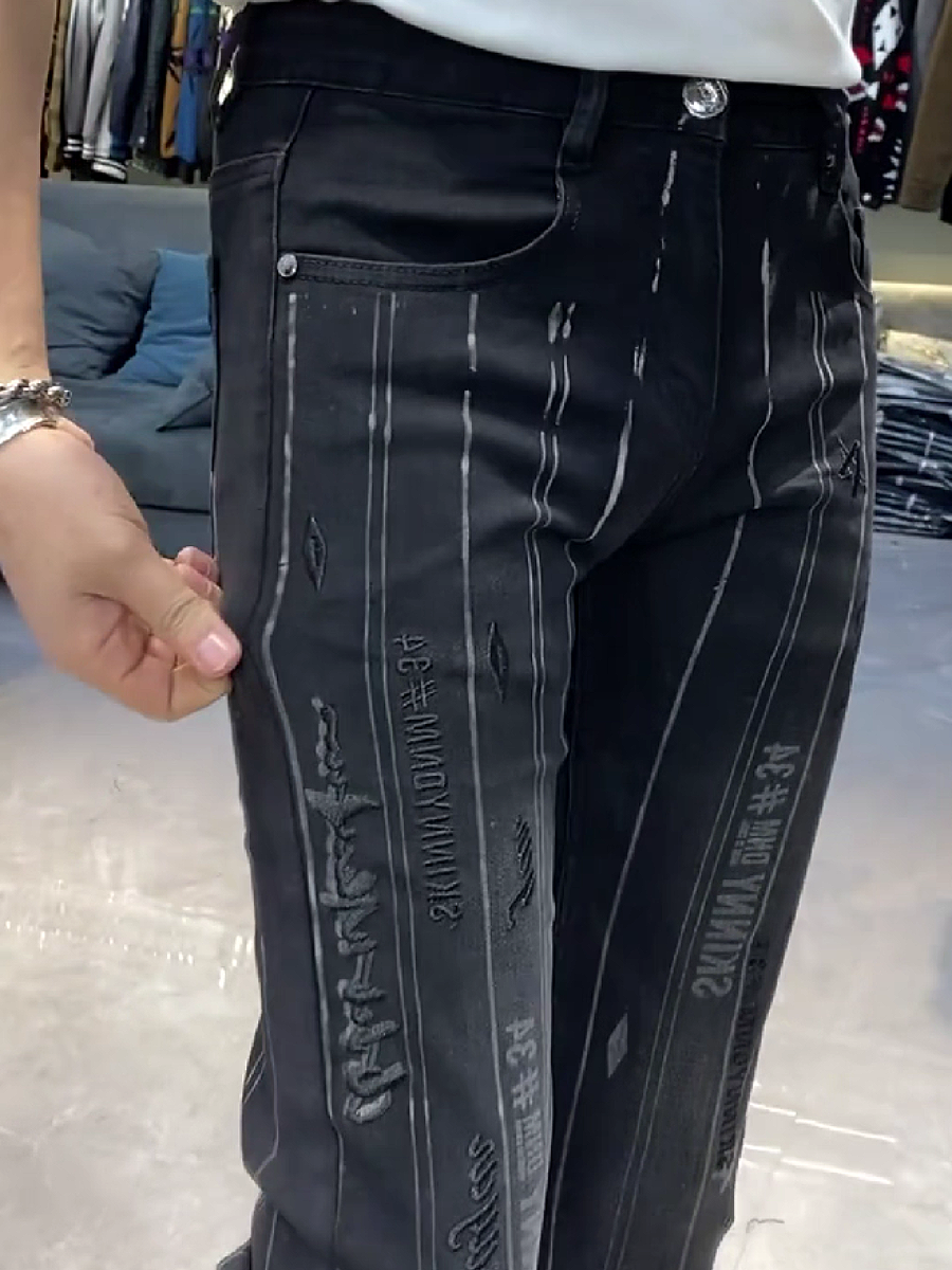Striped Print Skinny Jeans