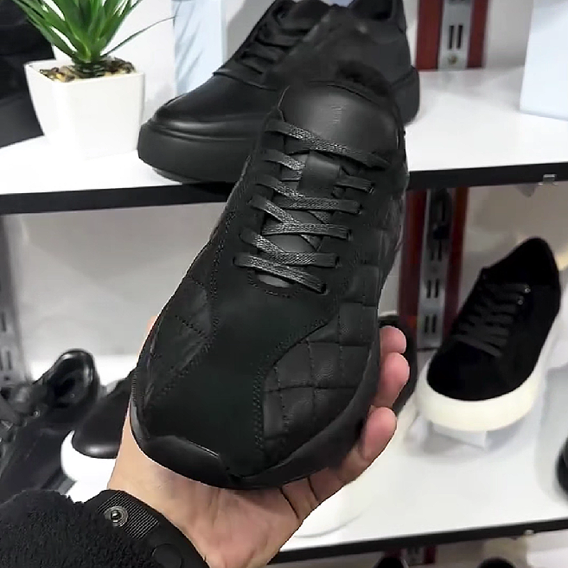 Quilted Fashion Sneakers