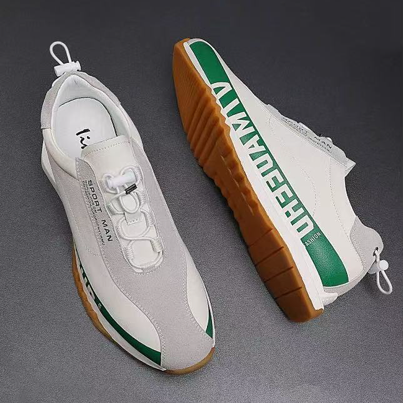Contrast Stripe Sneakers