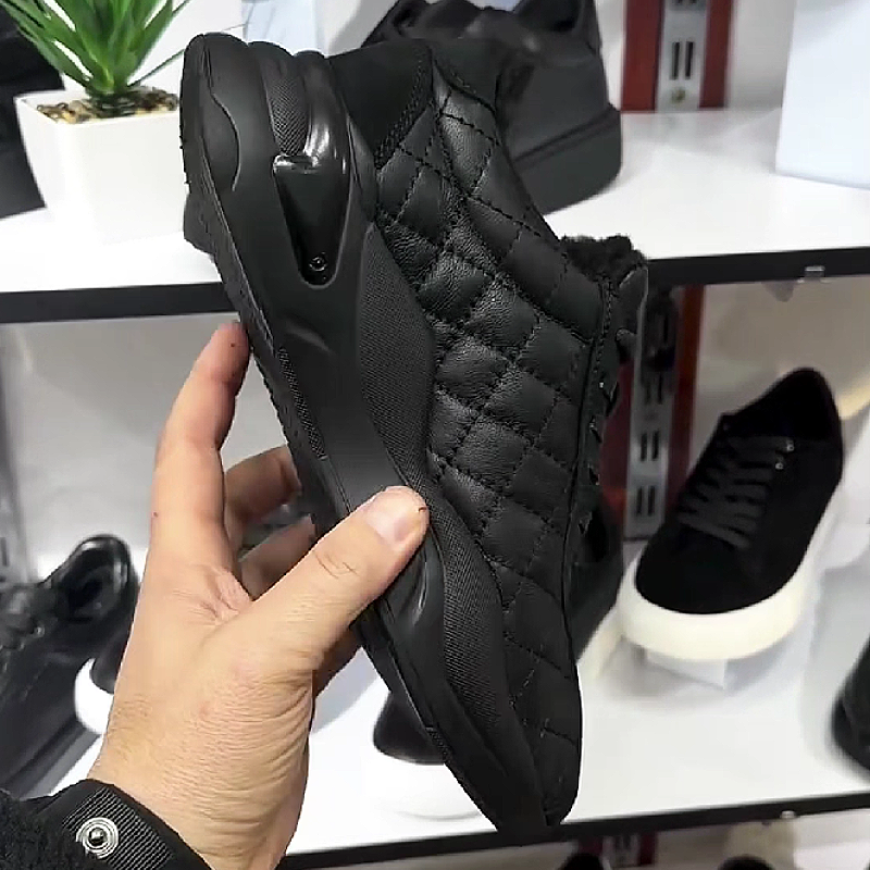 Quilted Fashion Sneakers
