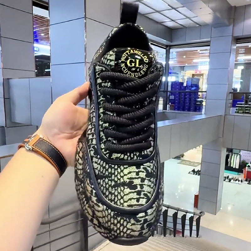 Men's Patterned Lace-Up Comfortable Sneakers