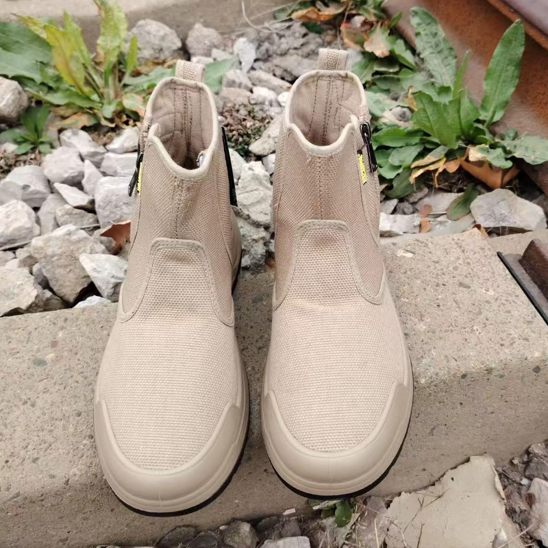 Mesh Zip-Up Outdoor Work Boot