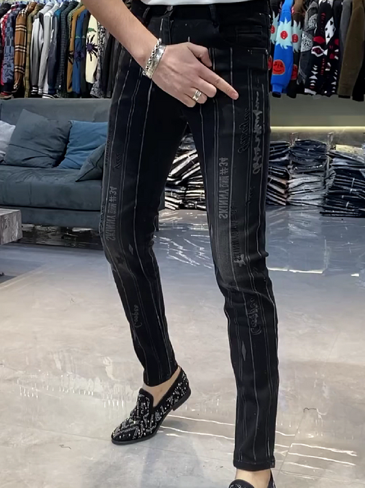 Striped Print Skinny Jeans