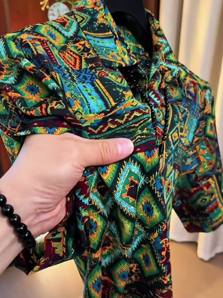 Men's Tribal Geometric Print Short Sleeve Shirt
