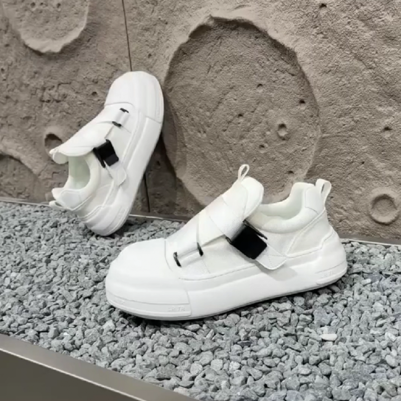 Men's White Minimalist Sneaker Shoe