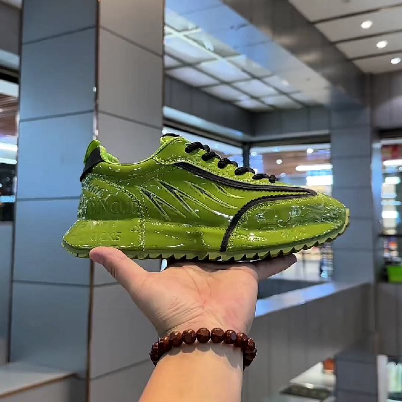Men's Shiny Green Fashion Sneaker Shoe