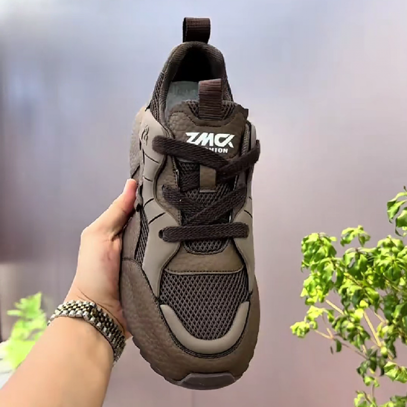Men's Brown Knit Sneakers