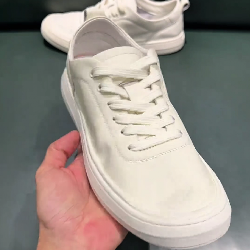 Men's White Leather Casual Sneakers
