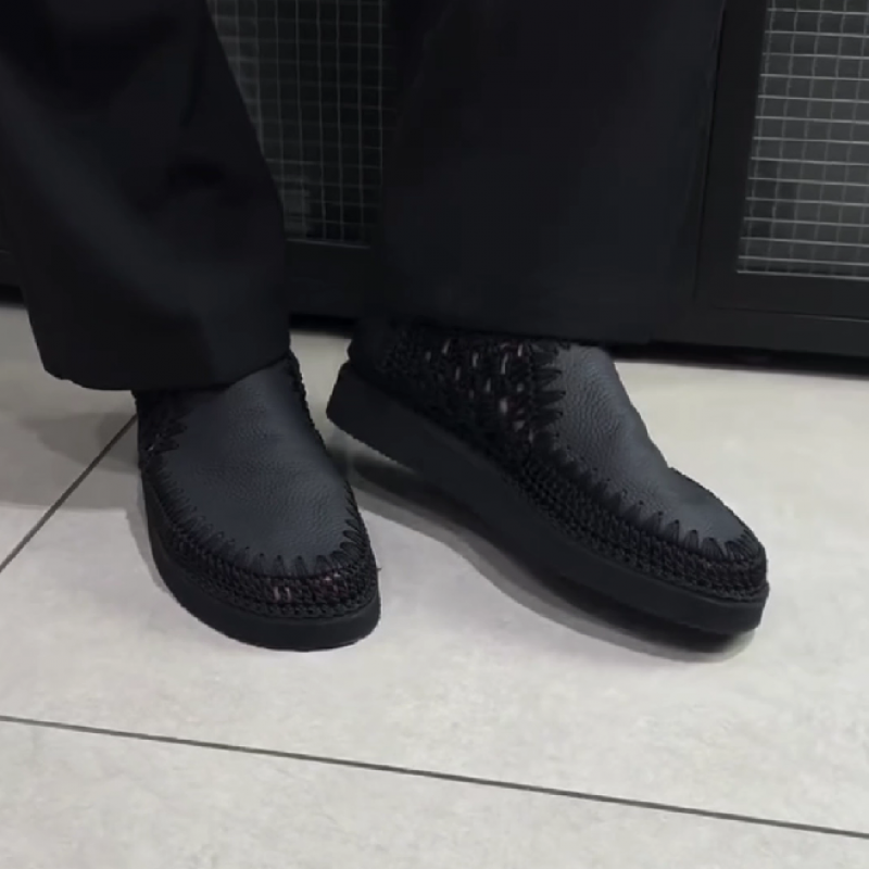 Men's Woven Trim Slip On Casual Shoes