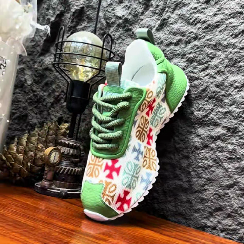 Men's Printed Knit Casual Sneakers