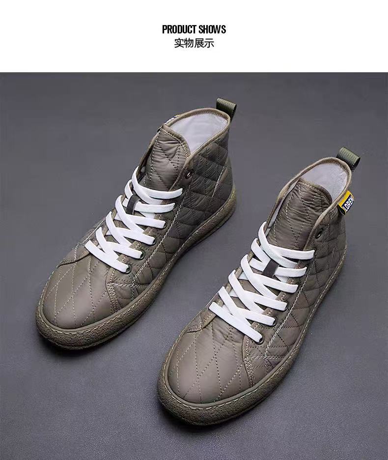 Quilted High Top Sneakers