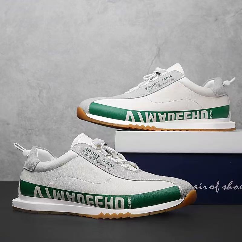Contrast Stripe Sneakers