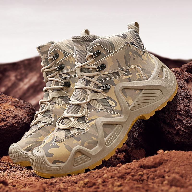 Camo Hiking Boot Men