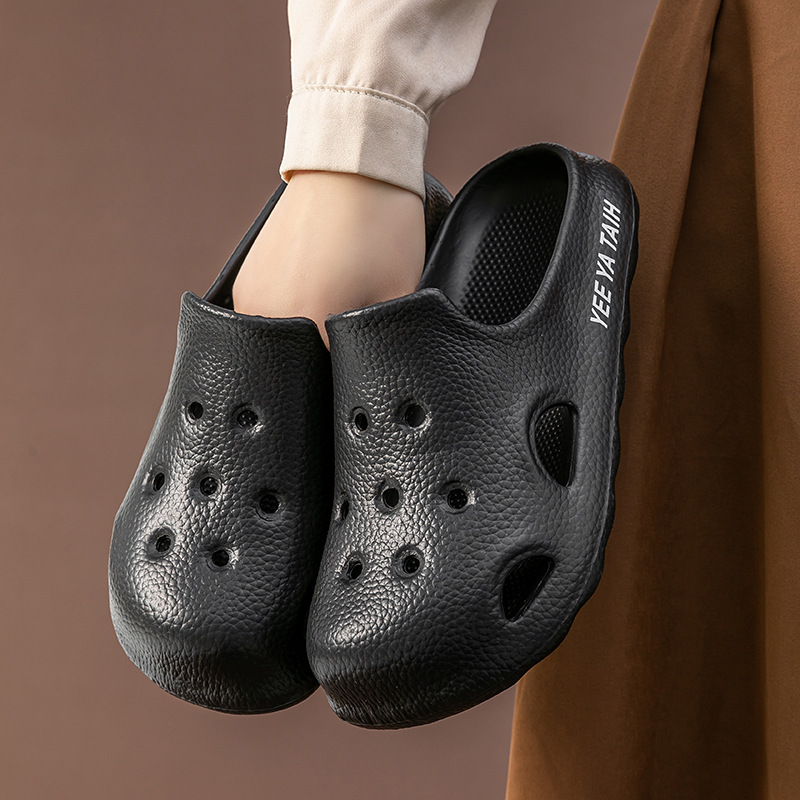 Men's Fashion Molded Clogs