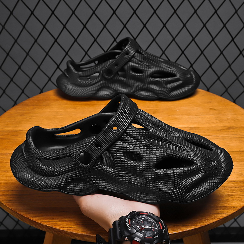 Men's Textured Clog Shoes