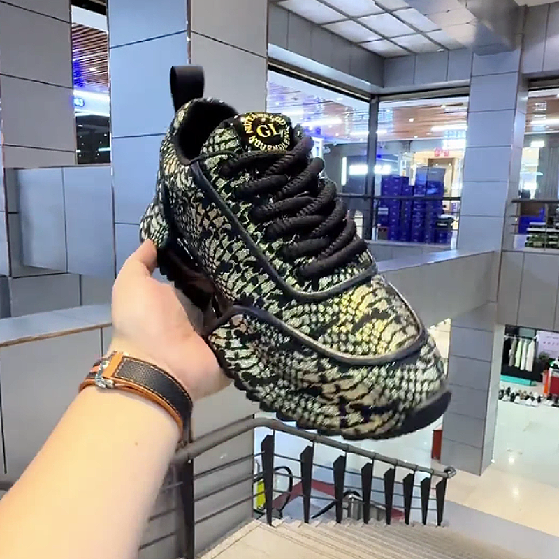 Men's Patterned Lace-Up Comfortable Sneakers