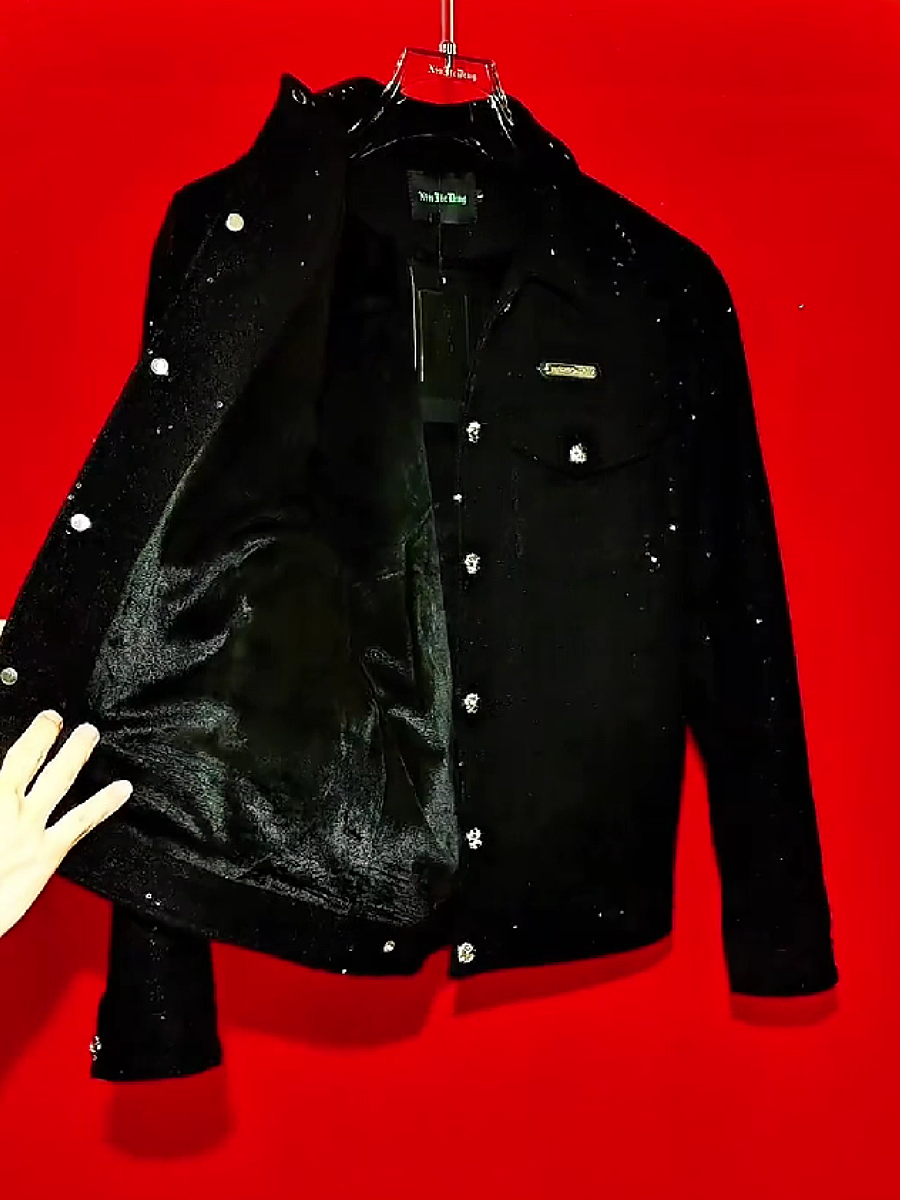 StarGlow Denim Jacket