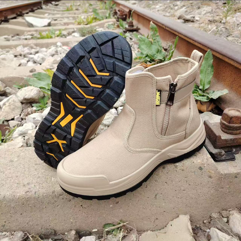 Mesh Zip-Up Outdoor Work Boot