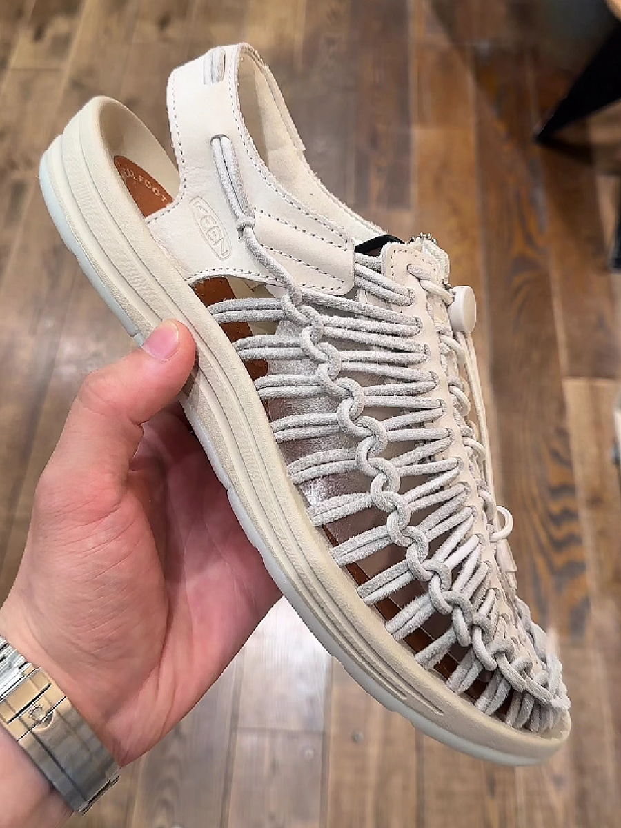 Men's Cream Woven Mesh Sneaker Shoe