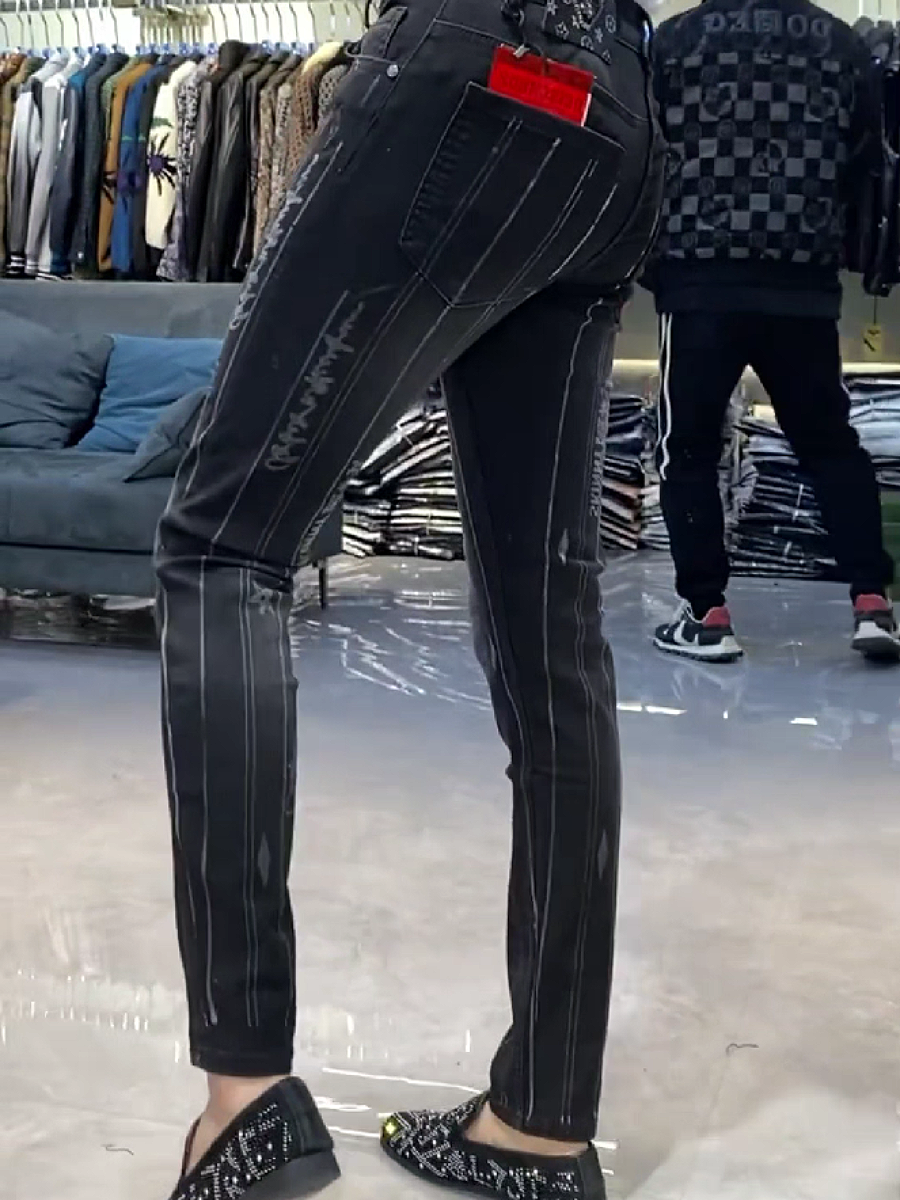 Striped Print Skinny Jeans