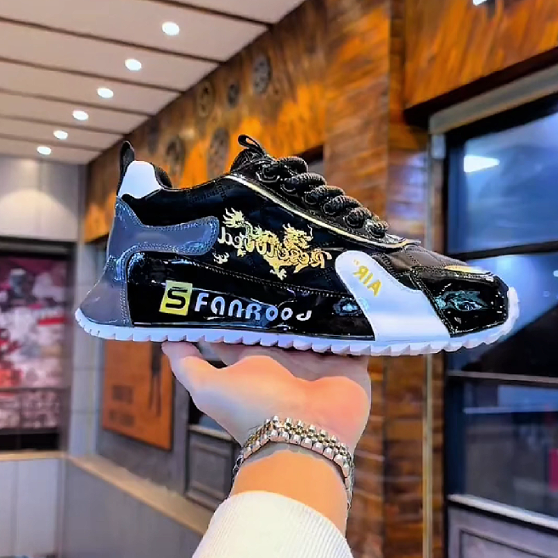 Black Patent Chunky Sneaker