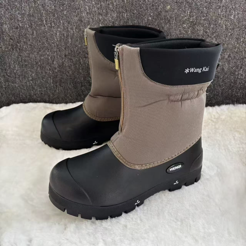 Waterproof Zippered Winter Snow Boot