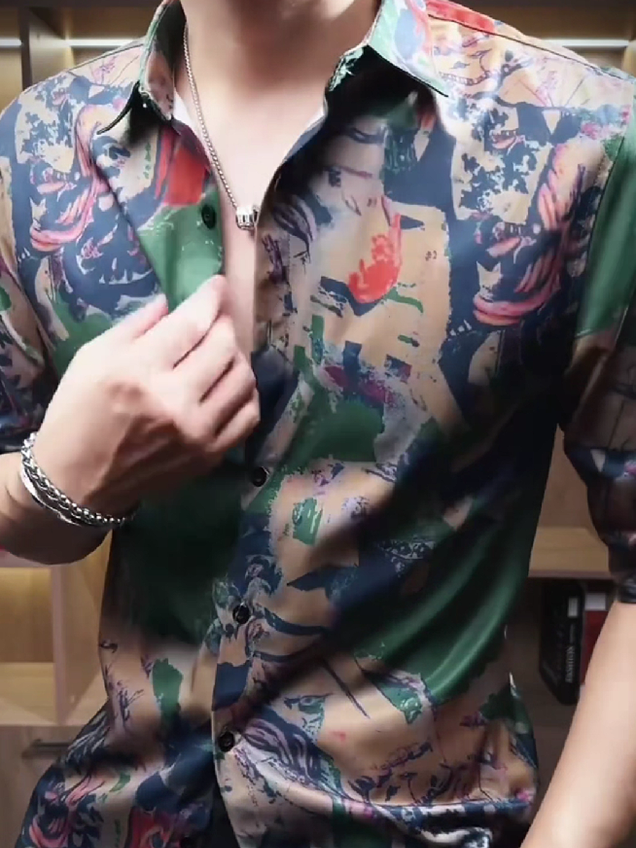 Abstract Print Silk Shirt