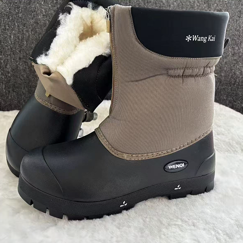 Waterproof Zippered Winter Snow Boot