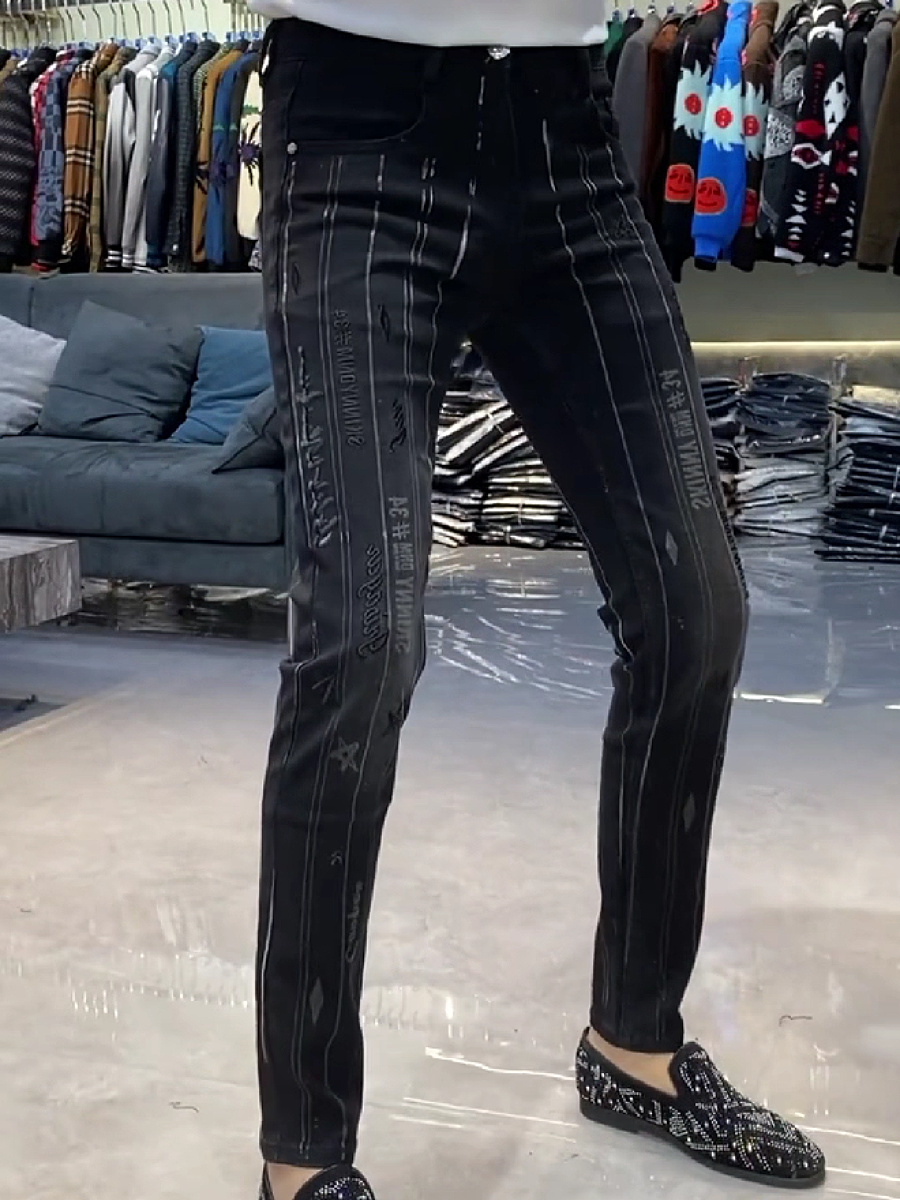 Striped Print Skinny Jeans