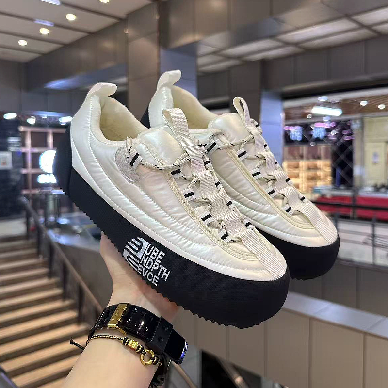 White Fleece Lined Winter Sneaker