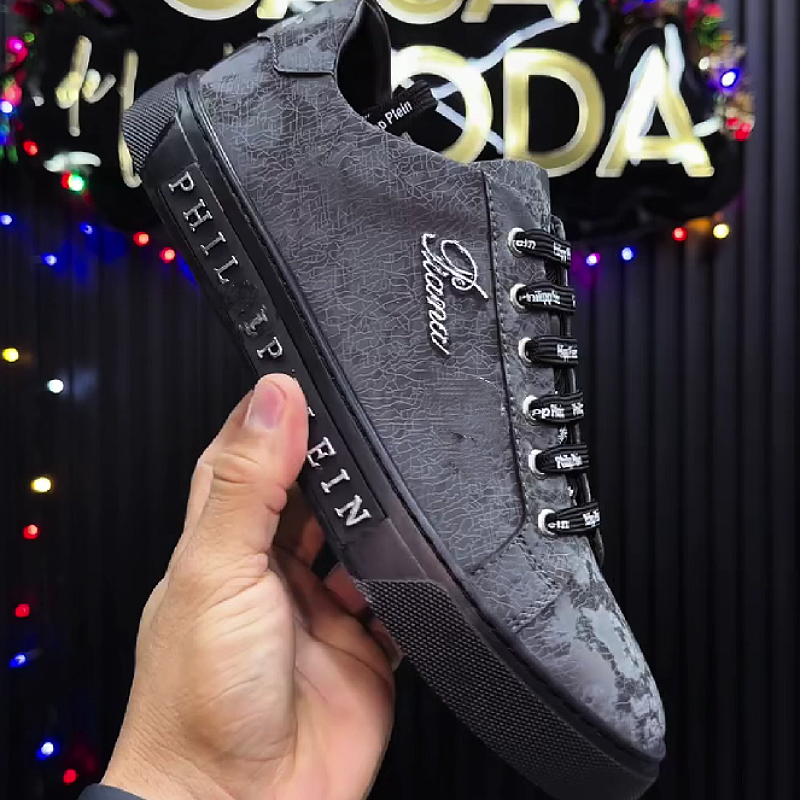 Patterned Suede Sneaker